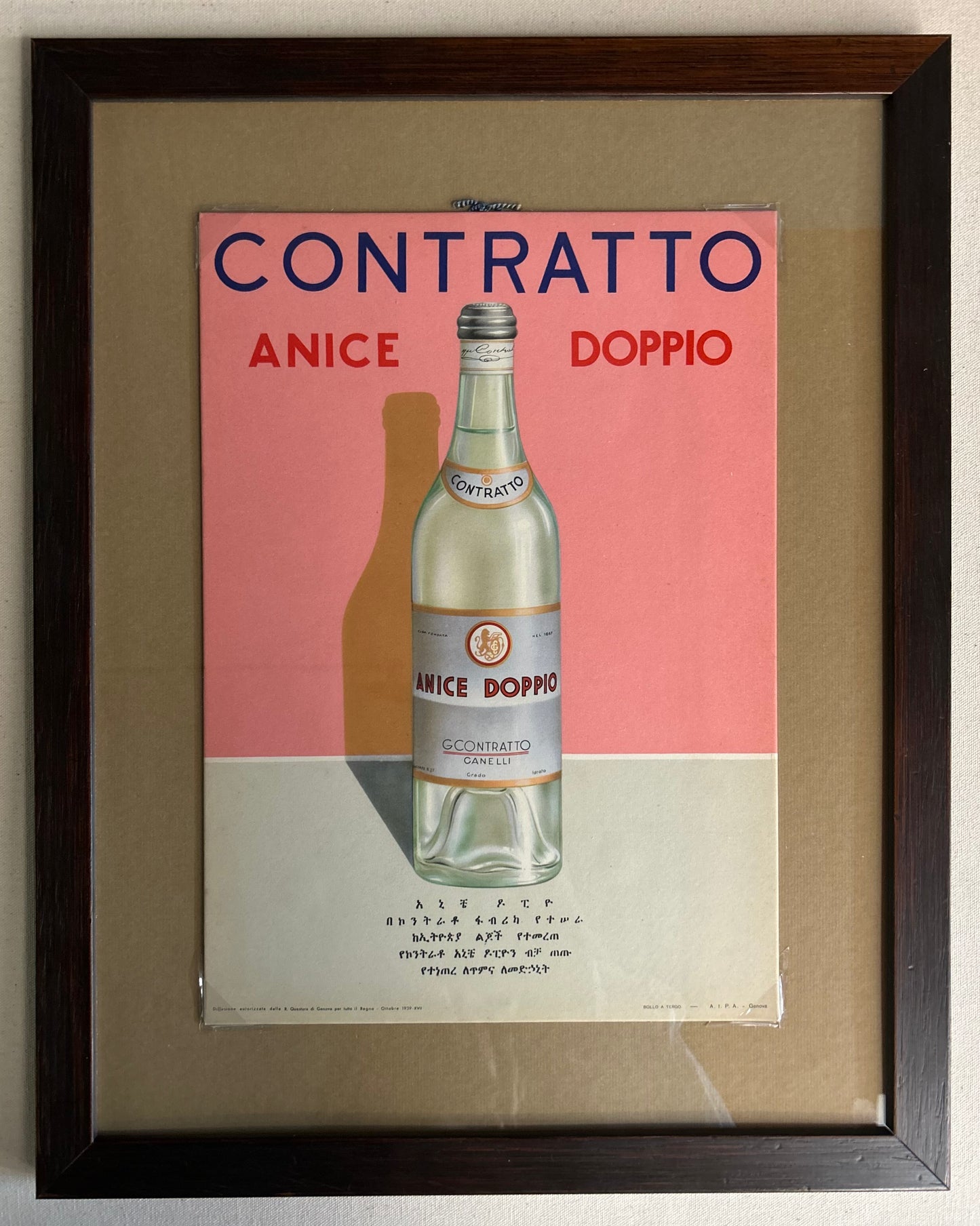 Contratto, Anice doppio , 1939 Pbon