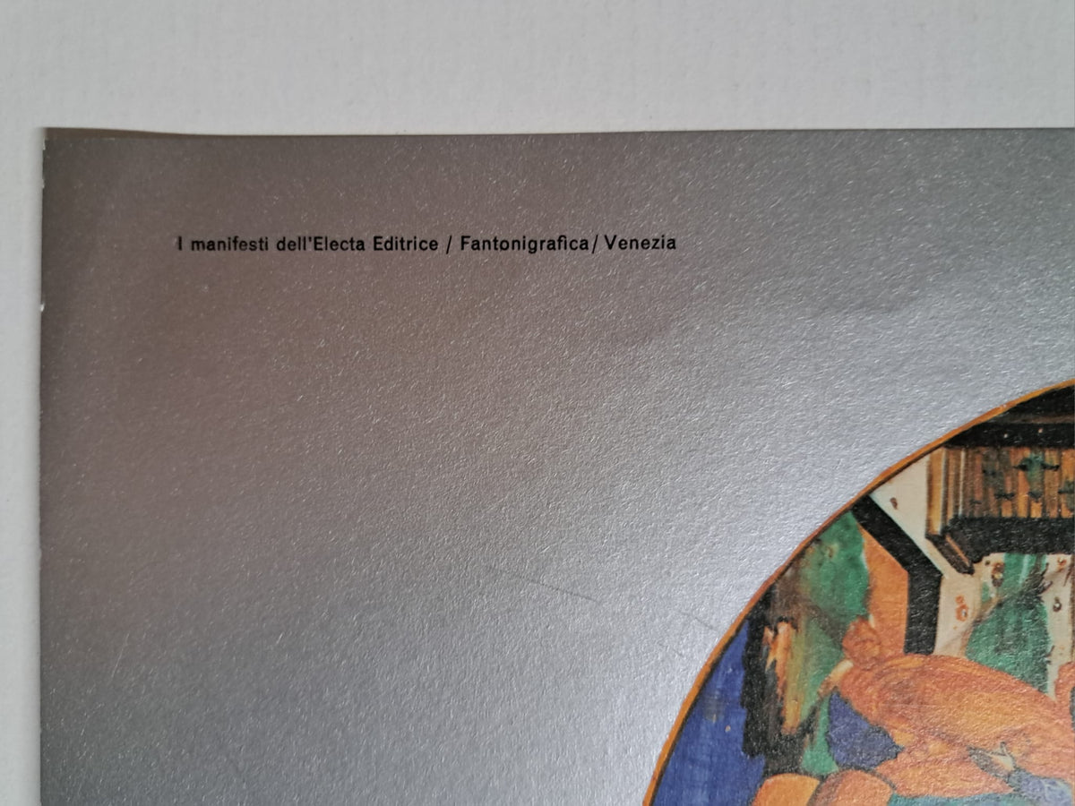 50677814