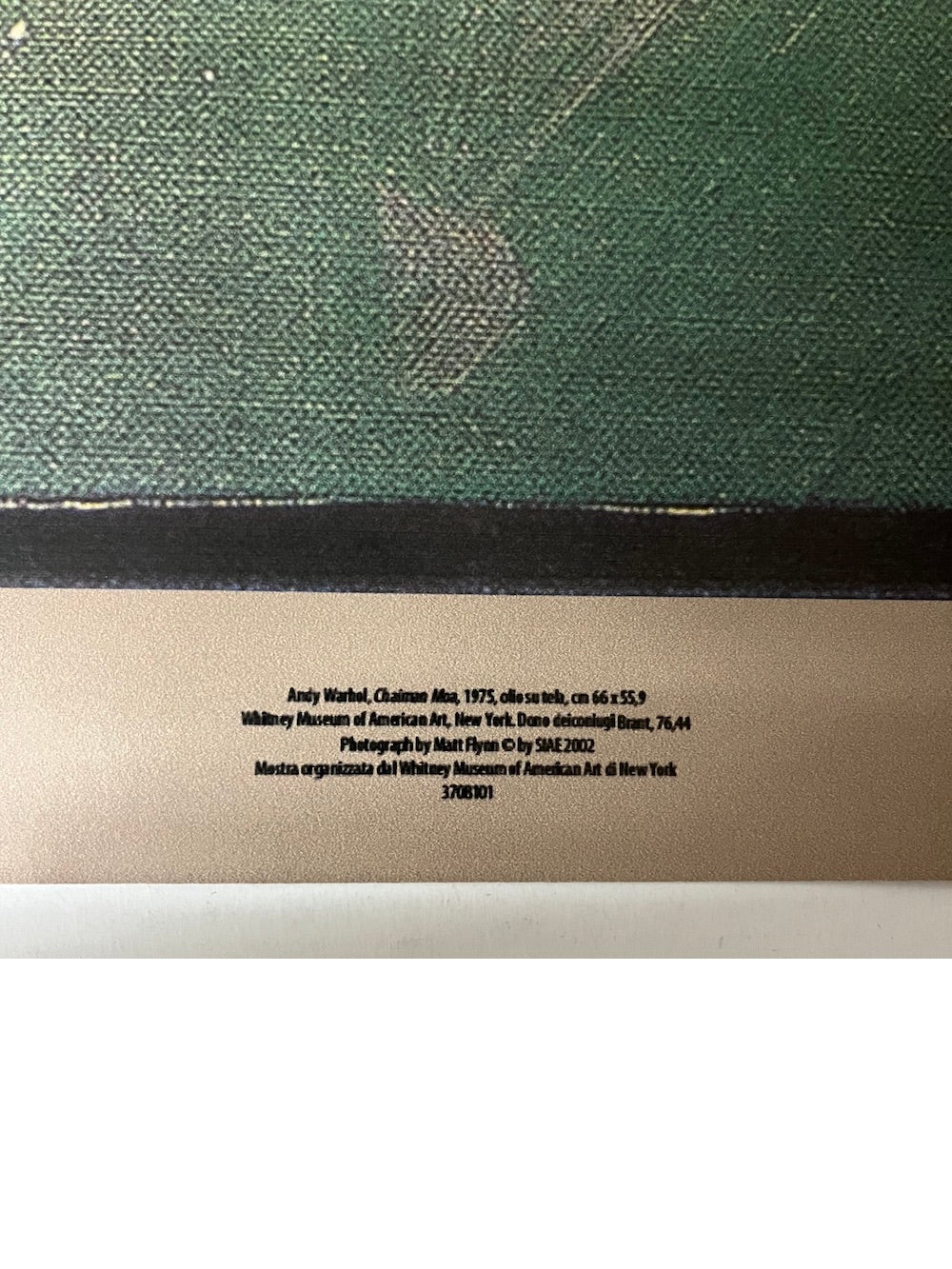 51079473