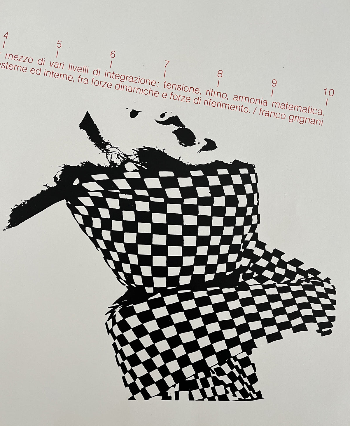 51243323