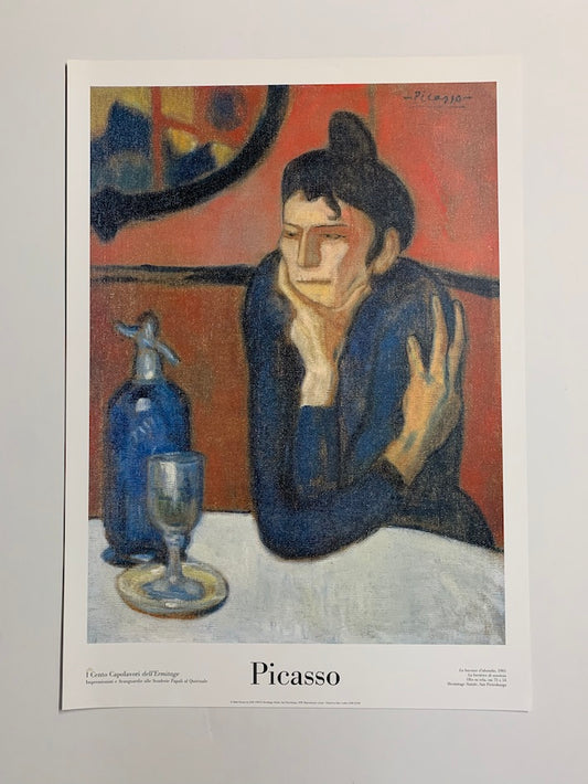 50677783