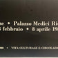 9817221