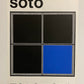 10282158