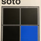 10282160
