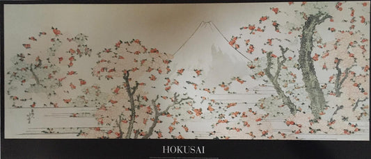 Hokusai - monte Fuji con ciliegi